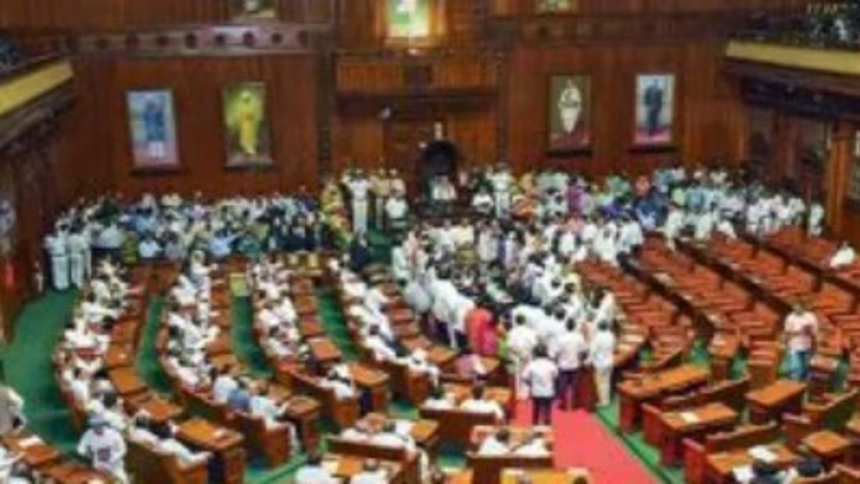 Karnataka Muslim Quota Bill Passed Amidst Chaos as BJP Protests and Disrupts Assembly 1 Karnataka Muslim Quota Bill Passed Amidst Chaos as BJP Protests and Disrupts Assembly