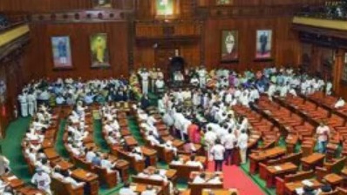 Karnataka Muslim Quota Bill Passed Amidst Chaos as BJP Protests and Disrupts Assembly