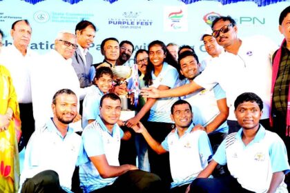 Karnataka clinch Team Championship Title