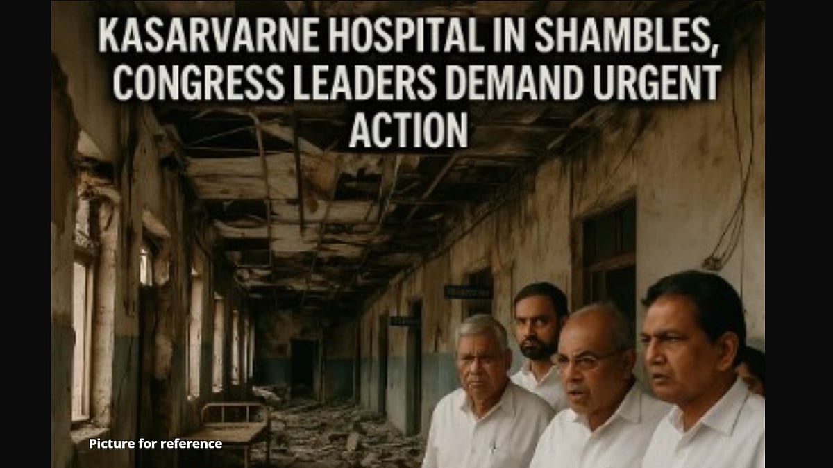 Kasarvarne Hospital in Shambles, Congress Leaders Demand Urgent Action