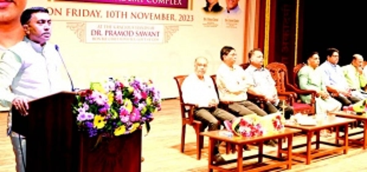 Kautilya Lekha Bhavan inaugurated