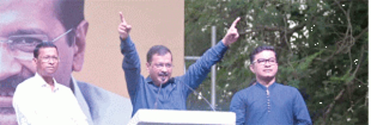 Kejriwal assures ‘corruption-free  govt in Goa