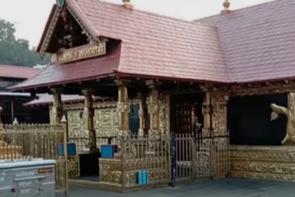 Kerala High Court Orders Vigilance Probe Into Missing 4.5 Kg Gold From Sabarimala Temple Idols