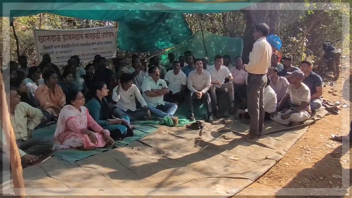 Khanyale Shirange Village Hunger Strike Ends as Maharashtra Govt Orders Closure of Illegal Core Mine