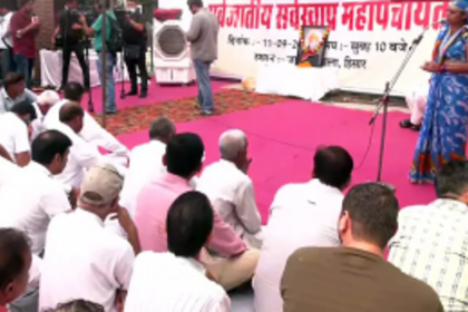 Khap Mahapanchayat demands  CBI probe into Phogat’s case