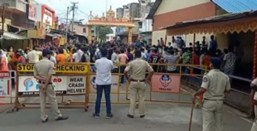 Khariwado denotified