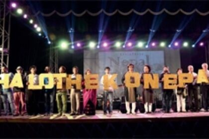 Kolkata chooses Goa as an ally to help Nepal