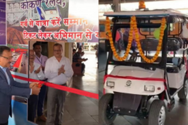 Konkan Railway Enhances Passenger Comfort with Battery-Operated Car Service at Margao Railway Station