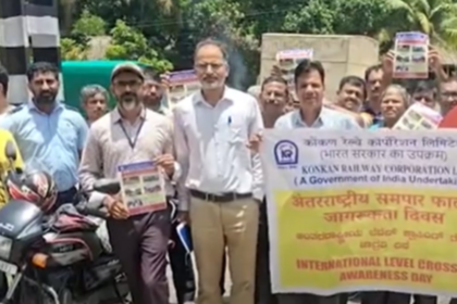 Konkan Railway Marks Awareness Day with Skit on Rail Safety in Margao