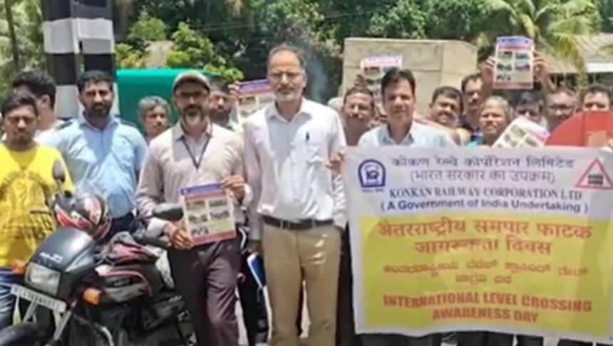 Konkan Railway Marks Awareness Day with Skit on Rail Safety in Margao 1 Konkan Railway Marks Awareness Day with Skit on Rail Safety in Margao