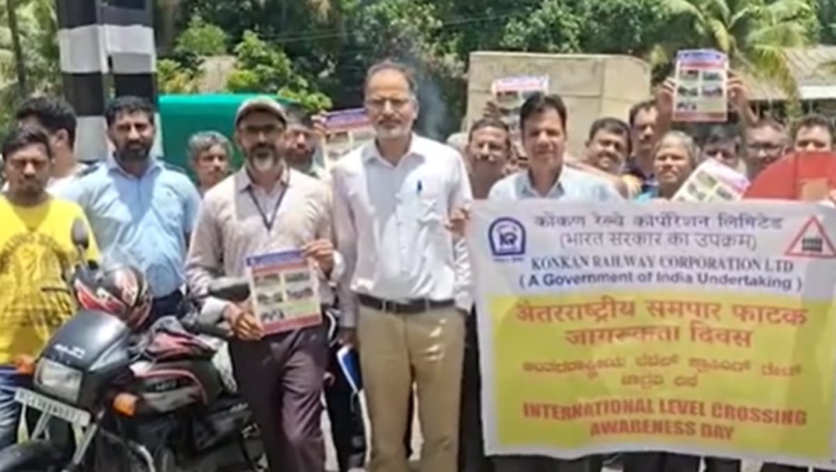 Konkan Railway Marks Awareness Day with Skit on Rail Safety in Margao