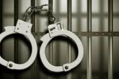 Konkan Railway Police Inspector Arrested for Allegedly Extorting Rs 25,000 Bribe