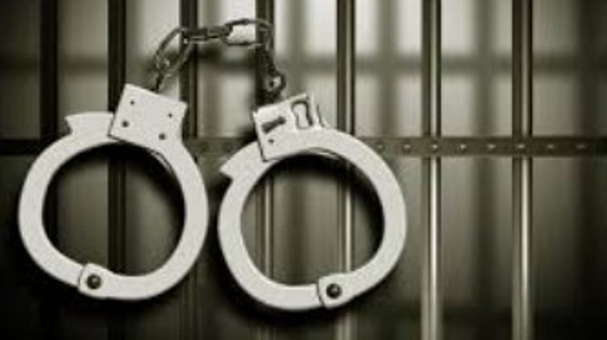 Konkan Railway Police Inspector Arrested for Allegedly Extorting Rs 25,000 Bribe