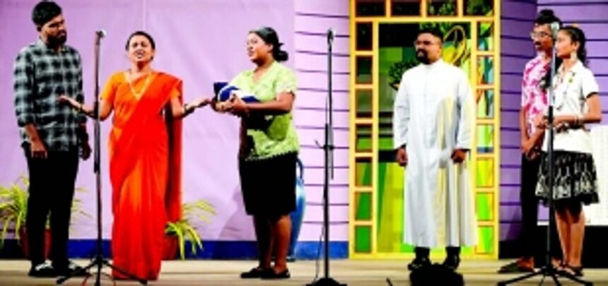 Konkani: Language of the heart and mind