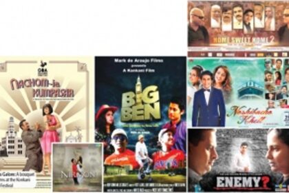 Konkani cinema goes international