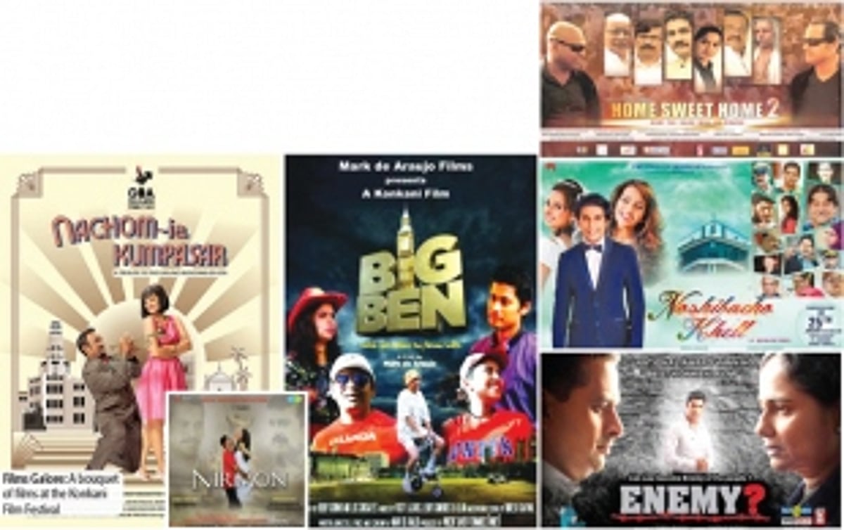 Konkani cinema goes international