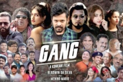 Konkani film industry fighting against all odds