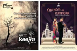 Konkani film industry still not out of the woods