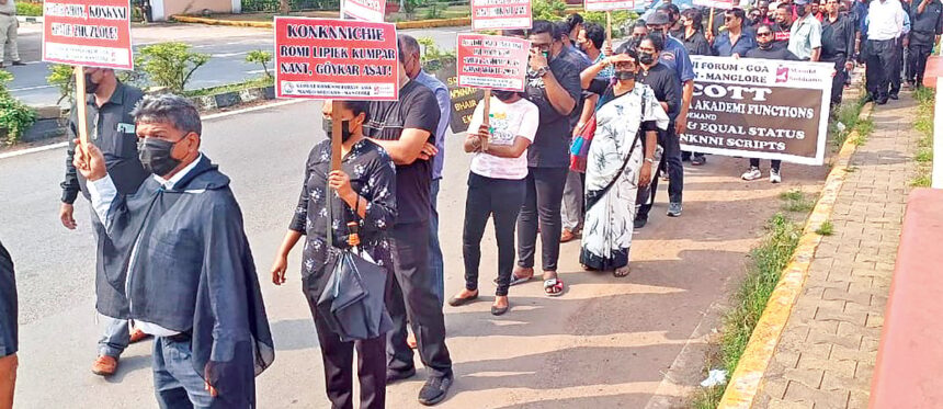 Konkani language divide deepens over Romi script recognition 1 Konkani language divide deepens
over Romi script recognition