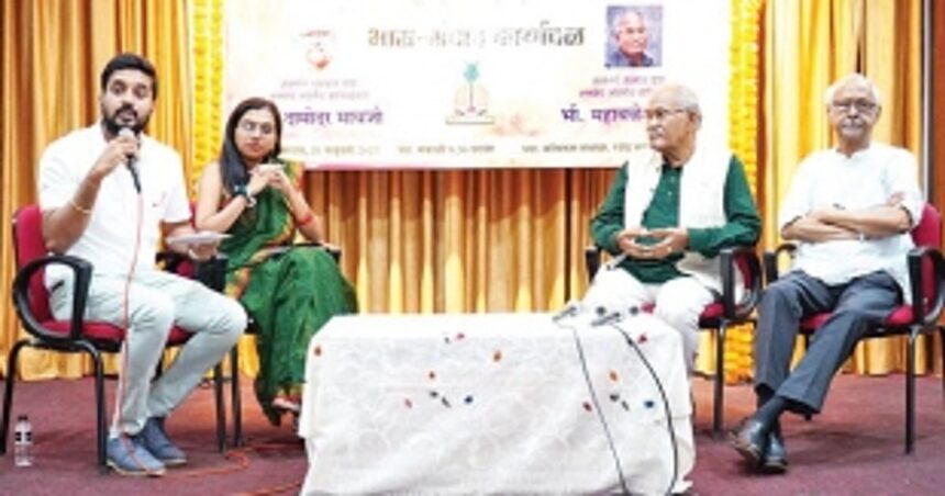 Konkani language has survived various tribulations, says Damodar Mauzo
