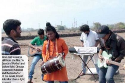 Konkani makes its presence felt at IFFI