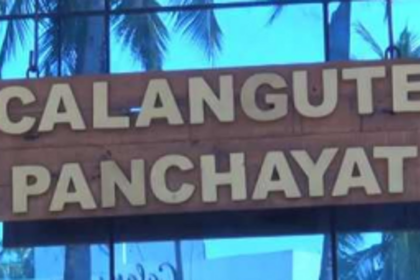 Krishi Card camp held to  help Calangute farmers