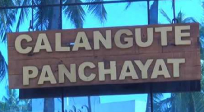 Krishi Card camp held to help Calangute farmers