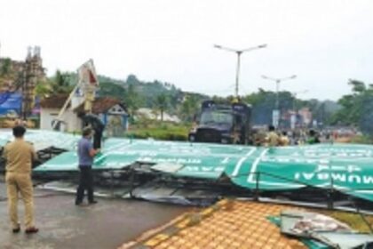 LATE NIGHT THUNDERSTORMS KEEP SOCIAL MEDIA ABUZZ