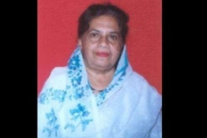 LEADERS AND CITIZENS  CONDOLE death of mummy