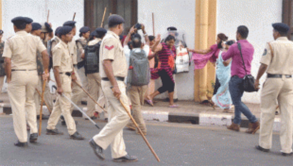 L.E.D THERE BE LIGHT: STOP THIS FIGHT