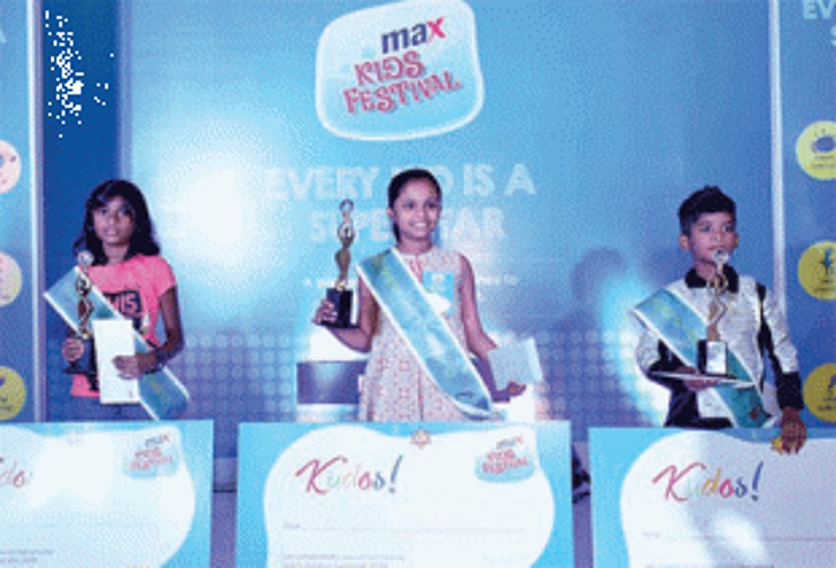 LITTLE CHAMPS OF MAX KIDS FEST 2018