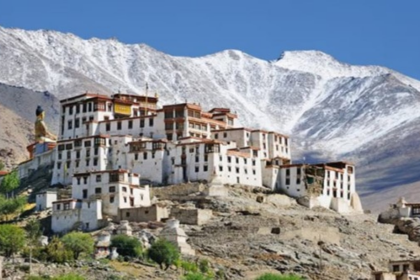 Ladakh Introduces New Quota, Domicile & Language Rules to Protect Local Interests