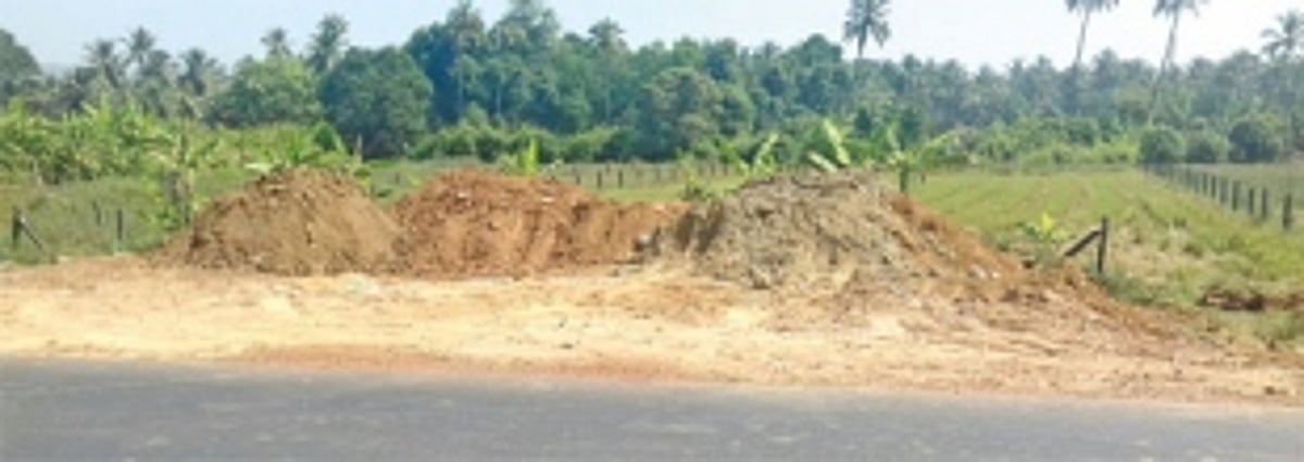 Land filling