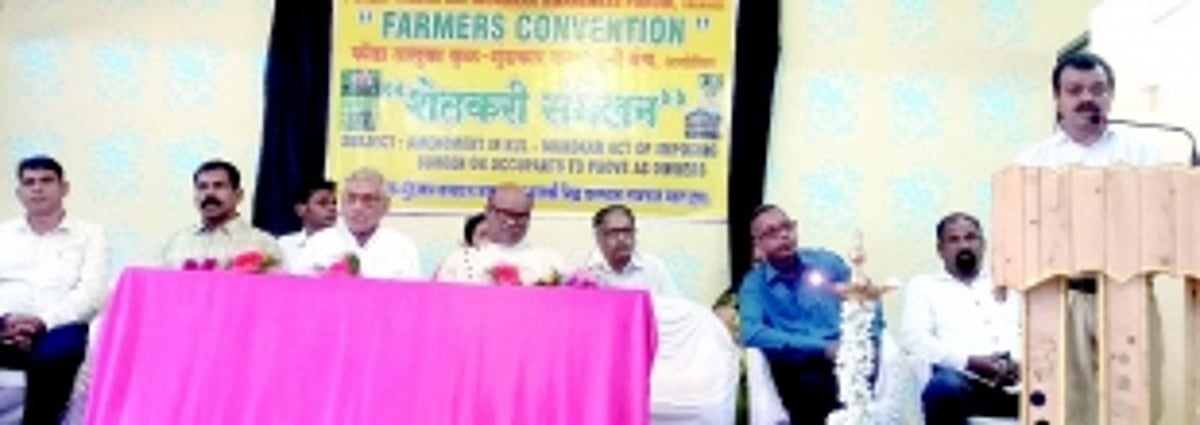 Land ownership row: Madkai farmers unite in demand for amendments to Tenancy and Mundkar Act