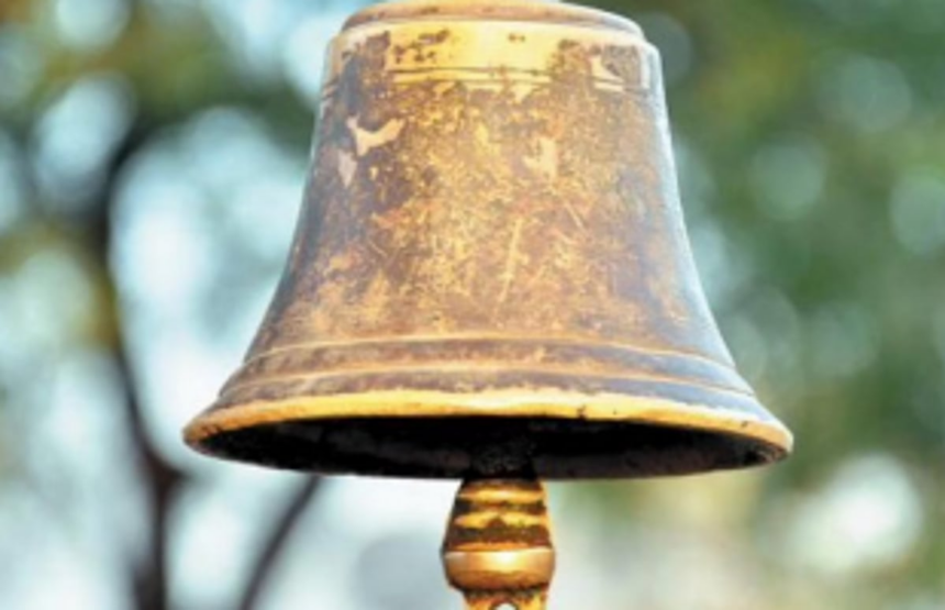 Last breath here; First breath there