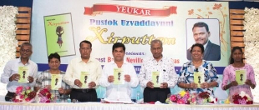 Late Bailon Neville Mascarenhas’ book of Konkani short stories, ‘Xirputtam’ released