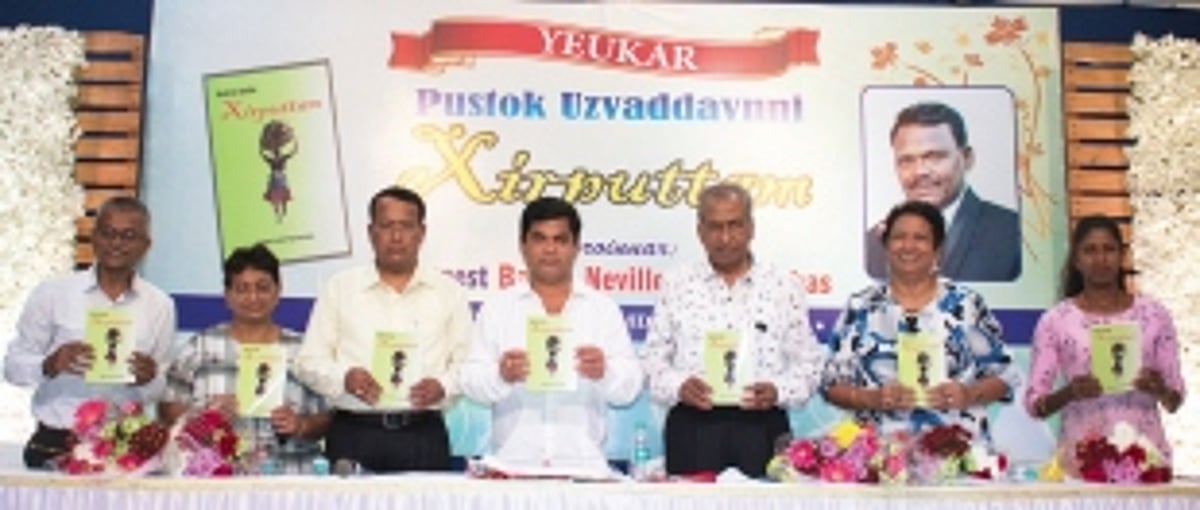 Late Bailon Neville Mascarenhas’ book of Konkani short stories, ‘Xirputtam’ released