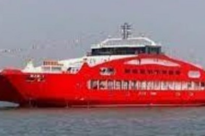 Launch of New RoRo Ferries Rescheduled for Last Week of March with Improved Propulsion System