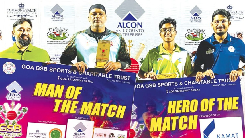 Laziz CQS Clinches 68-Run Victory Over Rising Stars of Antruz in Alcon GSB Unity Cup T-20 1 Laziz CQS Clinches 68-Run Victory Over Rising Stars of Antruz in Alcon GSB Unity Cup T-20