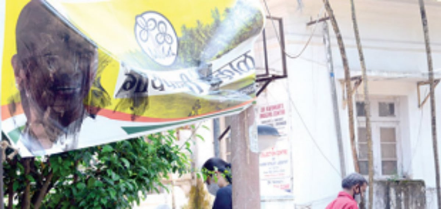 Leaders demand probe on TMC hoarding vandalism