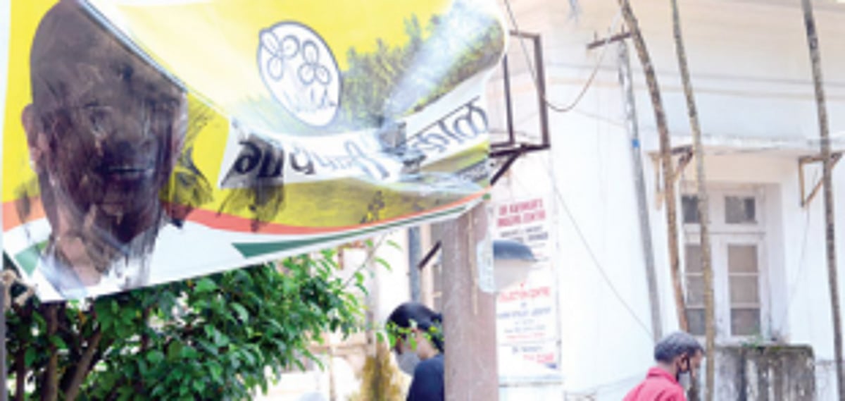 Leaders demand probe on TMC hoarding vandalism