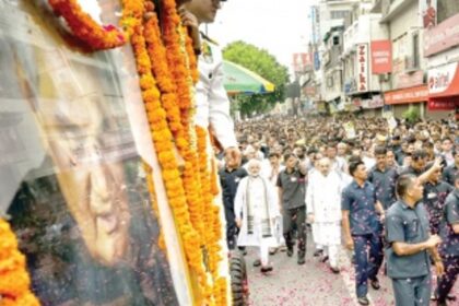 Leaders from SAARC countries, including Pakistan, attend Vajpayee's funeral