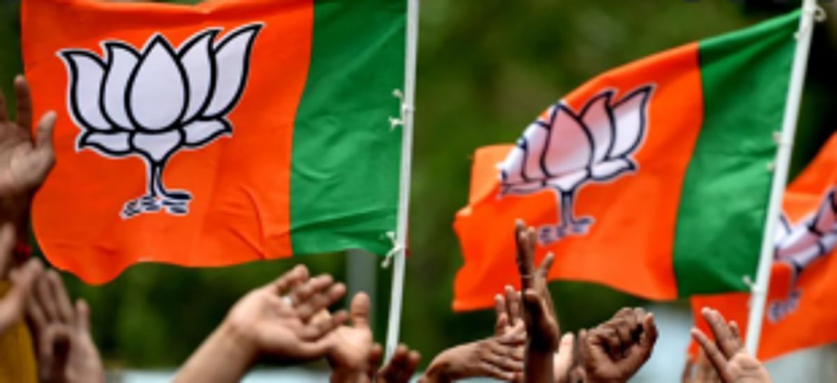 Leaders who indulged in anti-party activities likely to face expulsion