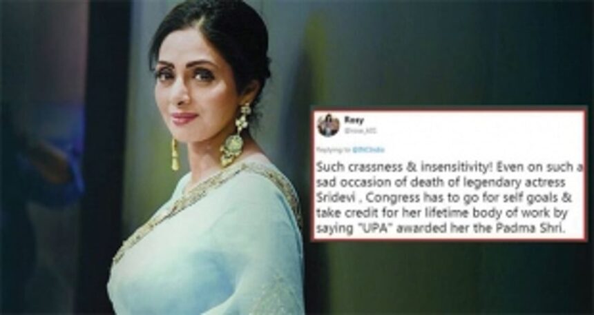 Let’s not abuse the freedom that social media is