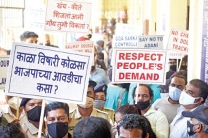 Life heading towards DERAILMENT