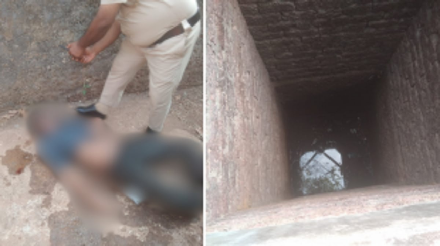 Lifeless male body found at Khorlim well in Mapusa; investigation going on 1 Lifeless male body found at Khorlim well in Mapusa; investigation going on