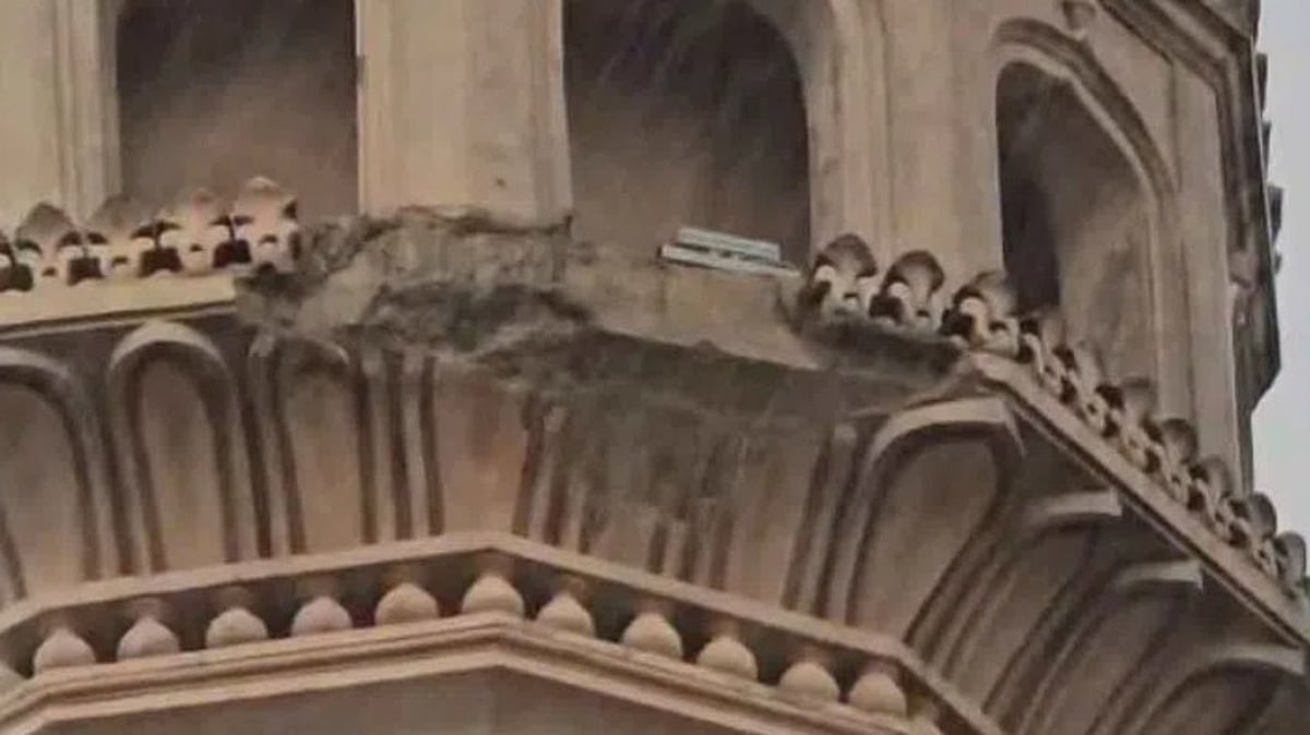 Lime-Mortar Chunk Falls from Charminar Minaret During Heavy Rain, No Injuries Reported