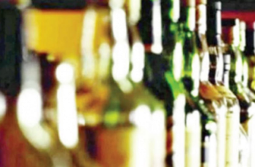 Liquor licensed shops to remain open till 8 pm 1 Liquor licensed shops to remain open till 8 pm