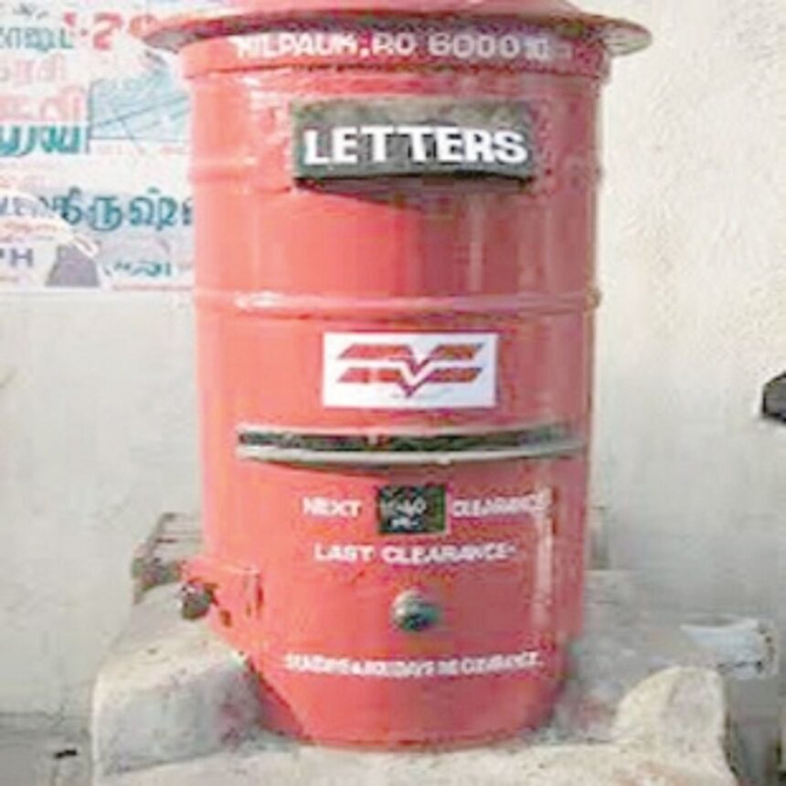 Locals face hardship due to missing letter box at Tisk