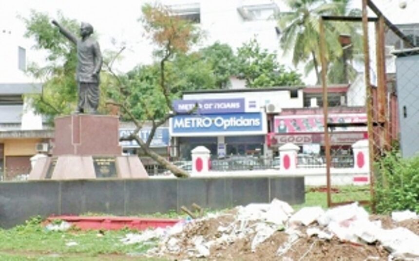 Lohia Maidan crying for attention